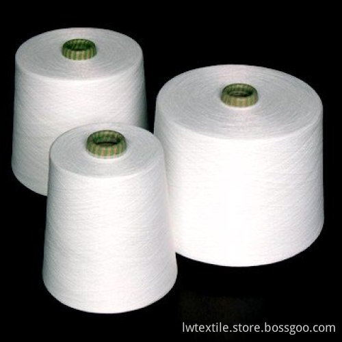 45s/1 T/C 80/20 Spun Yarn